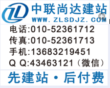 北京中小企業(yè)如何有效進(jìn)行網(wǎng)站推廣 策略與實踐
