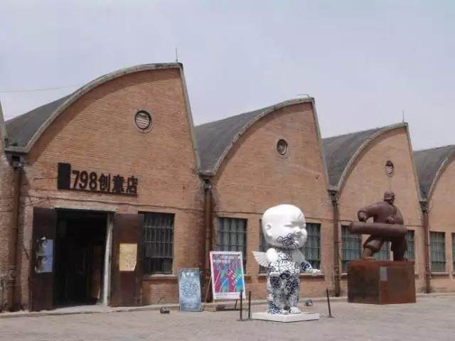 不知道這些文化創意產業園的都OUT了!仔細看,有西安哦