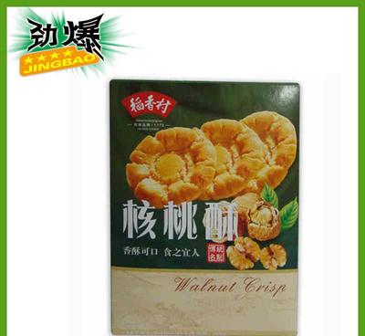 稻香村糕點(diǎn)核桃酥禮盒 承載傳統(tǒng)與溫情的年貨臻選