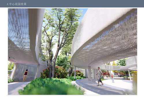 上海中西制藥廠景觀改造設(shè)計 融合工業(yè)遺產(chǎn)與現(xiàn)代生態(tài)的綠意新生