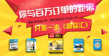 筑夢(mèng)空間，創(chuàng)繪未來 景觀設(shè)計(jì)師招聘啟事